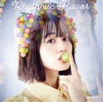 【中古】 Rhythmic Flavor（初回限定盤）（Blu－ray Disc付）／伊藤美来