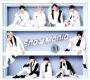 【中古】 Snow Mania S1（初回盤A）（DVD付）／Snow Man