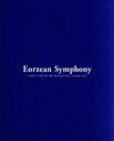 【中古】 Eorzean　Symphony：FINAL　FANTASY　XIV　Orchestral　Album　Vol．3（Blu－ray　Audio）／（ゲーム・ミュージック）,Jason　Charles　Miller,Amanda　Ach