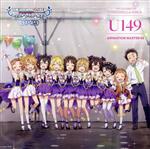 【中古】 THE　IDOLM＠STER　CINDERELLA　GIRLS　U149　ANIMATION　MASTER　06　キラメキ☆／（ゲーム・ミュージック）,U149,橘ありす,櫻井桃華,赤城みりあ,的場梨沙,結城晴,佐々木千枝