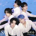 【中古】 SWEET(UNIVERSAL MUSIC STORE限定盤)/TOMORROW X TOGETHER