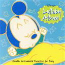 【中古】 ディズニー・ララバイ・アルバム/(ディズニー)