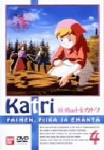 【中古】 牧場の少女カトリ　4／アウニ・ヌオリワーラ,斎藤博,宮崎晃,及川ひとみ（カトリ）,古谷徹（マルティ）,塩屋翼（ペッカ）,野島昭生（テーム）,宮内幸平（ユリス）