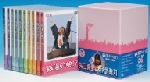 【中古】 銭湯の娘！？DVD　BOX／矢口真里／伊武雅刀