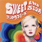 【中古】 SWEET　AND　SOUR／サントワマミーズ