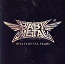 BABYMETAL販売会社/発売会社：（株）トイズファクトリー発売年月日：2020/12/23JAN：4988061867366結成から10年を迎えるBABYMETAL、その10年のLEGENDを彩ってきた珠玉の10曲を収録したベストアルバム！ (C)RS