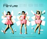 【中古】 Perfume　COSTUME　BOOK　2005－2020／『装苑』編集部(編者)