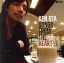 【中古】 SONGS　FROM　THE　HEART／太田剣／和泉宏隆,西嶋徹（cb）,河村亮（ds）