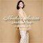 【中古】 Noriko’s selection −Innocent love−/青田典子 1,089円
