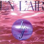 （オルゴール）販売会社/発売会社：（株）ダイプロ・エックス(ビクターエンタテインメント（株）)発売年月日：2002/12/04JAN：453151000219319世紀の最高のオルゴール｛オルフェウス50弁型｝を現代の技術で復元し，癒しの音を聴かせてくれるシリーズ。「ムーン・リバー」「雨にぬれても」など名画を彩ったスクリーン・テーマ曲集。