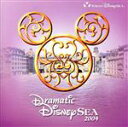 【中古】 東京ディズニーシー ドラマティック・ディズニーシー2004(CCCD)/(ディズニー)