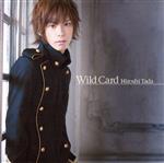 【中古】 Wild　Card／多田宏
