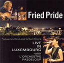 【中古】 ラスト・ライヴ!/Fried Pride,Shiho,横田明紀男(g)