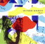 【中古】 Outside Society/高橋鮎生 1,936円