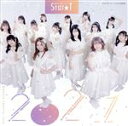 【中古】 2021(type−B)(DVD付)/Star☆T(2)