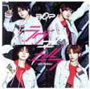 【中古】 ラヴ・ユアセルフ(通常盤)/BOP(2)
