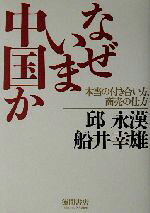 ֥å ŷԾŹ㤨֡š ʤ դ礤λʴ(,湬ͺ(ԡפβǤʤ100ߤˤʤޤ