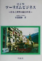 ֥å ŷԾŹ㤨֡š ġꥺӥͥ ܤιԻȡã(ԡפβǤʤ100ߤˤʤޤ