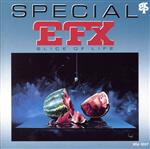 スペシャルEFX販売会社/発売会社：ビクターエンタテインメント（株）発売年月日：1986/06/21JAN：4988002019649