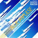 【中古】 ブルーインパルス/航空自衛隊東京音楽隊