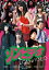 【中古】 ゾンビデオ/矢島舞美,宮崎吐夢,鳥居みゆき,村上賢司(監督) 2,090円