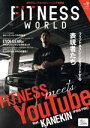 【中古】 FITNESS　WORLD(Vol．9) NEKO　MOO