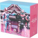 【中古】 仮面ライダーリバイス　CD－BOX（初回生産限定盤）（Blu－ray　Disc付）／（オムニバス）