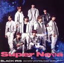 【中古】 Super　Nova（Type－C）／BLACK　IRIS