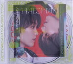 【中古】 Best　Friend　Ever（初回生産限定盤／HAECHAN　ver．）／NCT　DREAM