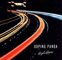 【中古】 High Hopes(完全生産限定盤)(Blu-ray Disc付)/DOPING PANDA