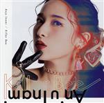 【中古】 Killer　Bee／伊波杏樹