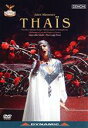 【中古】 マスネ:歌劇「タイス」/エヴァ・メイ,ミケーレ・ペルトゥージ,マルチェッロ・ヴィオッティ(cond),ウィリアム・ジョイナー,クリストフ・フェル,フェ...