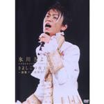 【中古】 氷川きよしスペシャルコンサート2005 きよしこの夜 Vol．5（ファンクラブ限定版）／氷川きよし