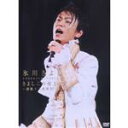 【中古】 氷川きよしスペシャルコンサート2005 きよしこの夜 Vol.5(ファンクラブ限定版)/氷川きよし