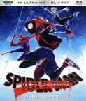 【中古】 スパイダーマン：スパイダーバース（通常版）（4K　ULTRA　HD＋Blu－ray　Disc）／アニメ