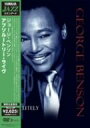 【中古】 YAMAHA <JAZZスタンダード> アブソルートリー・ライヴ/ジョージ・ベンソン(g、vo),ジョー・サンプル(p),マイケル・ホワイト(ds),...