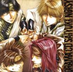【中古】 ドラマCD「最遊記」NOISY/(ドラマCD),関俊彦(玄奘三蔵),保志総一朗(孫悟空),平田広明(沙悟浄),石田彰(猪八戒),岡嶋妙(ジープ),中西としはる,佐々木啓夫