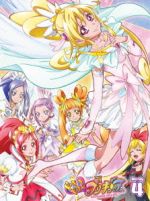 【中古】 ドキドキ！プリキュア　Vol．4（Blu－ray　Disc）／東堂いづみ（原作）,生天目仁美（相田マナ、キュアハート）,寿美菜子（菱川六花、キュアダイヤモンド）,渕上舞（四葉ありす、キュアロゼッタ）,高橋晃（キャラクターデザイン）,高