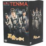 【中古】 天魔さんがゆく DVD−BOX(初回限定豪華版)/堂本剛,川口春奈,皆川猿時,瀬川英史(音楽)