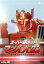 【中古】 スーパーロボットマッハバロン リマスター版 Vol.6/下塚誠,木下ユリ,力石考,竹田由彦(音楽) 2,783円