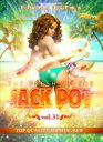 【中古】 JACK POT 31/(V.A.),アリアナ・グランデ feat.イギー・アゼリア,Pitbull feat.G.R.L.,Steve Aoki f...