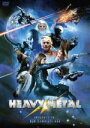  ヘヴィメタル・クロニクル　DVD－BOX／ルトガー・ハウアー,マイケル・ビーン,スコット・アドキンス,ジェスパー・キッド（音楽）