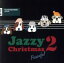 š T5JazzRecordspresentsJazzyChristmasPeaceful2HQCDˡʥ˥Х,¤褦elgacgarr,ڱҡtsssarr,prhodes