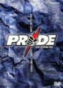【中古】 PRIDE−SPECIAL BOX−/(格闘技)