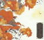 【中古】 金子みすゞ大全集 −生誕100年記念− 朗読CD BOX/若村麻由美(朗読),西村直記(音楽) 7,623円