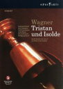 【中古】 ワーグナー:トリスタンとイゾルデ/ビリー