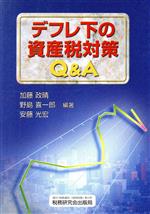 š ǥե첼λкQAƣ(),Ϻ(),ƣ()