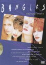 【中古】 グレイテスト・ヒッツ/ザ・バングルス
