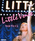 【中古】 リトル・ヴォイス（Blu－ray　Disc）／ジェーン・ホロックス,ユアン・マクレガー,ブレンダ・ブレシン,マイケル・ケイン,ジム・ブロードベント,マーク・ハーマン（監督、脚本）