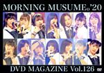 【中古】 MORNING MUSUME。’20 DVD MAGAZINE Vol．126／モーニング娘。’20